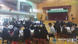 충주시청소년수련원, ‘청소년원탁토론’ 개최