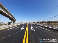 용인시, 대동교 왕복 4차로 31일 오후 5시부터 차량통행 개시