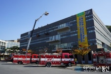 대전 동부소방, 2019년 재난대비 긴급구조 종합훈련