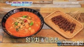 6시내고향 별빛남문시장, 마라탕+양꼬치 환상적 조합 가격+위치는?