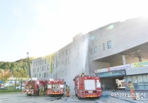 고령군, '2019 재난대응 안전한국훈련' 실시