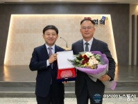 (주)플루엔 이병열 대표,  김해시 자랑스러운 CEO상 수상