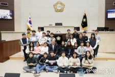 용인시의회, 상하초·현암초교 대상 청소년 지방자치아카데미 운영