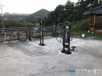 대전 동구, 생활체육 활성화 야외체육시설 9곳 설치