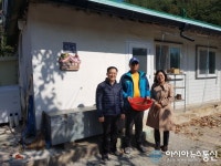 진주시 귀농인의 집 운영...농촌으로 가즈아~