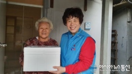 나누고 베풀고 봉사하는 그룹, 사랑의 김장김치 드시고 건강하세요