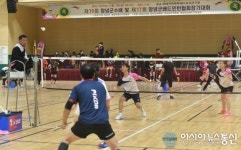 제19회 창녕군수배 및 제17회 창녕군협회장기 배드민턴대회 성료