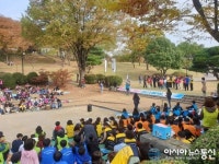 경상남도건강가정지원센터, 제8회 가족봉사단 사업보고대회 및 활동가 대회 열어