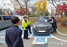 충북 장애인 구역 얌체 주차 급증…道 한달간 집중 단속