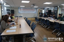 건강가정·다문화가족지원센터,  찾아가는 외국어와 다문화이해교육 본격 실시