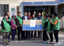 용덕면새마을협의회장 경로당 TV 기증