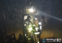 보령시 신흑동 지하노래방서 화재, 1명 구조