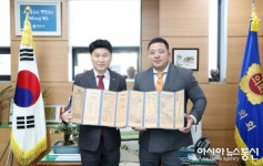 경기도의회 김원기 부의장, 몽골 아이막주 민주당 대표단 접견
