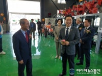 청도군, 농기계임대사업소 산동분소 준공식 개최..농기계 이젠 사지말고 임대해쓰세요