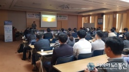 제27회 대전시 도시경관포럼, 도시의 야간과 빛의 관계