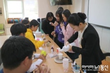 영양 석보중학교, 전문직업인 초청 비누공예 진로체험