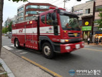 충북 진천서 시제지내던 윤씨 종중 휘발유 테러 1명 사망 10여명 사상