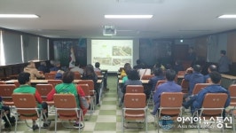 울진군, 북면 덕구마을 전국 최고의 휴양쉼터로 탈바꿈