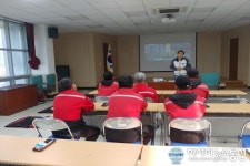 합천 청덕면, 2019년 산불감시원 직무 및 안전교육