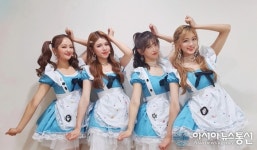 신예 걸그룹 아이씨유(ICU), 한국 뿐만 아니라 일본팬 마음 사로 잡으러 간다!