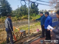 이영호 성산구청장, 수해복구공사 현장점검