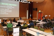 화성시 지역회의, 행정안전부 장관상 수상