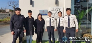 청도소방서, 다중이용업소 우수업소 인증 현판식 가져