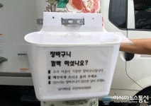 서대문구, 서울시의 자치회관 운영평가서 1위로 최우수구