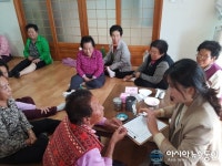 창녕군, 한방건강교실 프로그램 운영