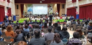 인천상정초, 꿈자람터 개관식 및 오케스트라 정기연주회 개최