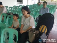 [아시아뉴스통신 10주년 필리핀 선교 봉사]  아들 예건이 위해 기도하는 선교사 부인 오지숙씨