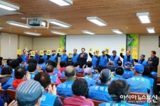 울진군 평해읍사무소, 어르신 건강관리 및 안전교육 실시