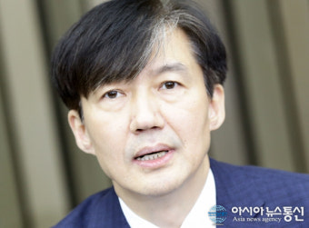 조국 전 장관 소환 미뤄질 듯…정경심, 구속 후 6번째 검찰 출석