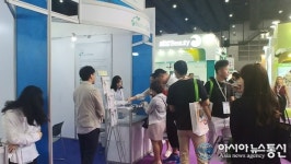 대전 화장품, 태국 인코스메틱서 아름다움을 뽐내다