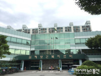 김해시보건소, 생명나눔주간 우수사례 공모 대상 수상