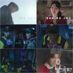 KBS 드라마스페셜 2019 ‘때빼고 광내고’ 박은석-나혜미가 그려 낼 청춘의 자화상