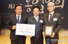 상주시, 경북도 농정평가서 대상 수상