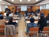 성산구, 사파동 행정복지센터서 ‘하반기 시민자치학교’ 운영