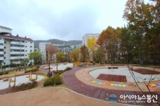 야호 신난다! 서대문구 신기한놀이터 12일 오후 개장
