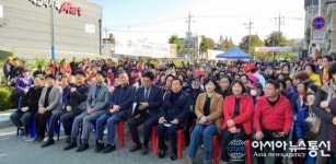 부평구 부개1동,‘주민자치센터 프로그램 발표 & 철길음악회’성료