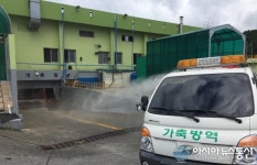 후기