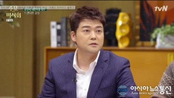 전현무 열애 인정 ! 소속사 SM C&C 입장 전문 공개