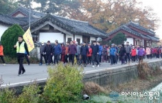 창녕군 대지면체육회, 가족사랑 건강걷기 대회 성료