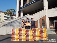 (포토)충주 남부교회, 10년째 ‘사랑의 백미’ 기탁