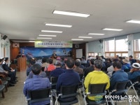 고성 영오면, 제23회 노인의 날 및 경로의 달 기념행사