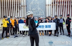 이앤제이 미디어 윤재원 대표, 꾸준한 기부 행사로 인플루언서 시장의 귀감