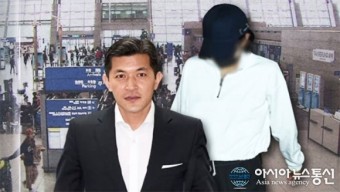 홍정욱, 그는 누구? 남궁원 아들+국회의원 출신+딸 마약 밀반입