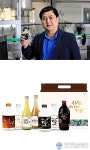 사곡양조원, 공주알밤을 담은 프리미엄 전통주, 특색과 역사를 담다