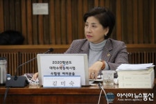 [경기도의회 행정사무감사]  김미숙 의원 와이파이 안되는 율곡교육연수원 원장나서서 열악 환경 해결하라 목청