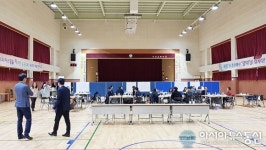 [2020 대입수능] 세종시 양지고 체육관에 모인 감독관